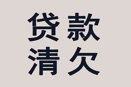 为陈先生成功追回20万交通事故赔偿